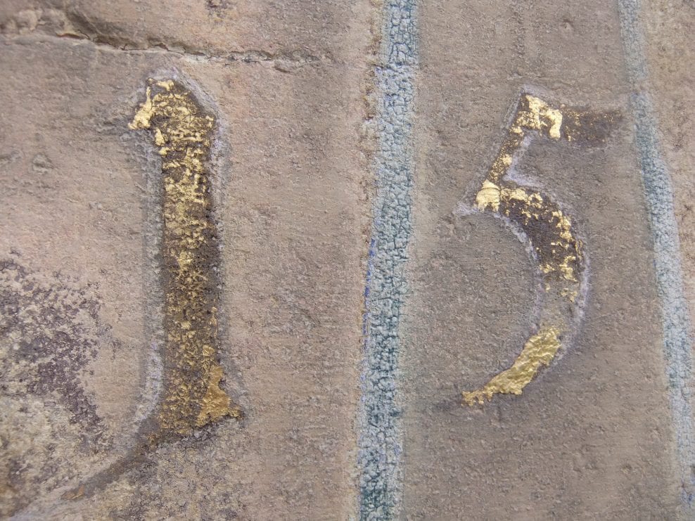 King’s College Chapel Cambridge: South Porch Sundial