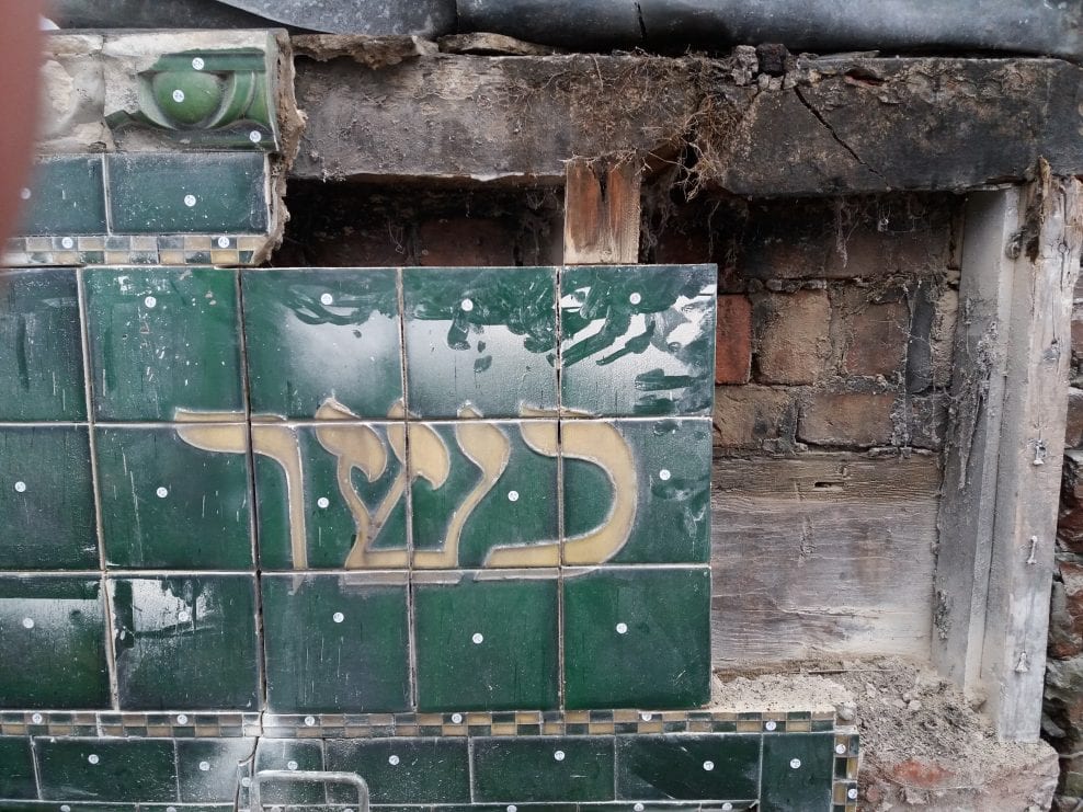 Galkoff’s and the Secret Life of Pembroke Place, Liverpool