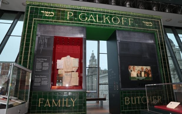 Galkoff's and the Secret Life of Pembroke Place, Liverpool