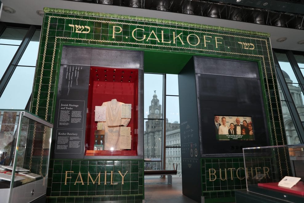 Galkoff’s and the Secret Life of Pembroke Place, Liverpool