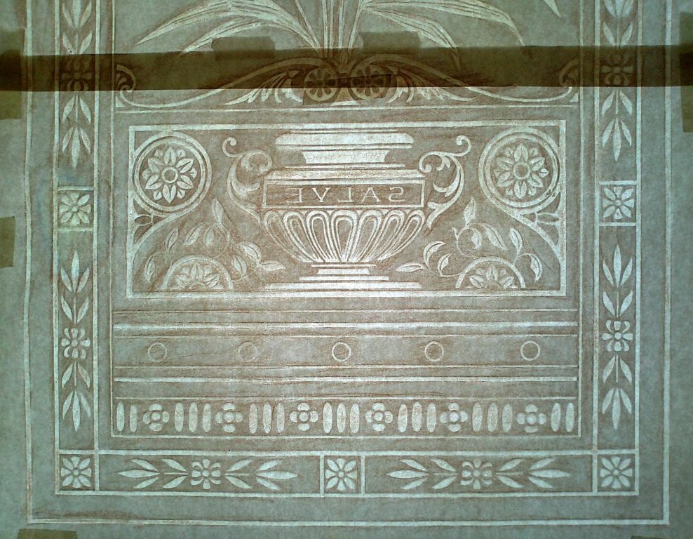 Large etched Victorian front door