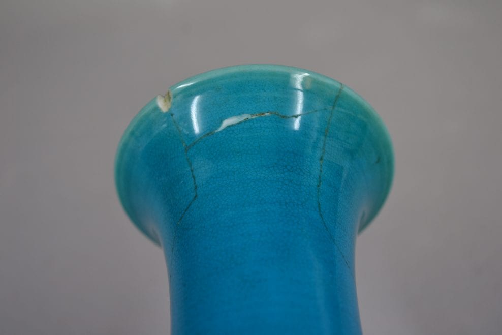 Rare Turquoise Pear Shaped Vase, Qianlong seal mark and of the period 1736 – 1795.