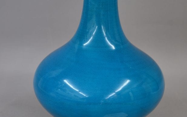 Rare Turquoise Pear Shaped Vase, Qianlong seal mark and of the period 1736 – 1795.