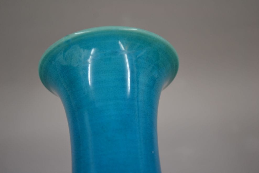 Rare Turquoise Pear Shaped Vase, Qianlong seal mark and of the period 1736 – 1795.