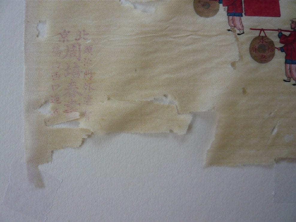 The Conservation of two Chinese paintings on silk